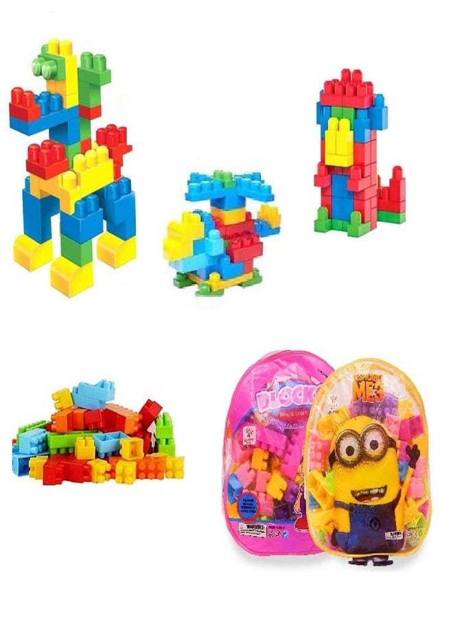 ستوريو لعبة تركيب مكعبات ستوريو التعليمية للأطفال (أكثر من 85 قطعة)، متعددة الألوان - Image 1